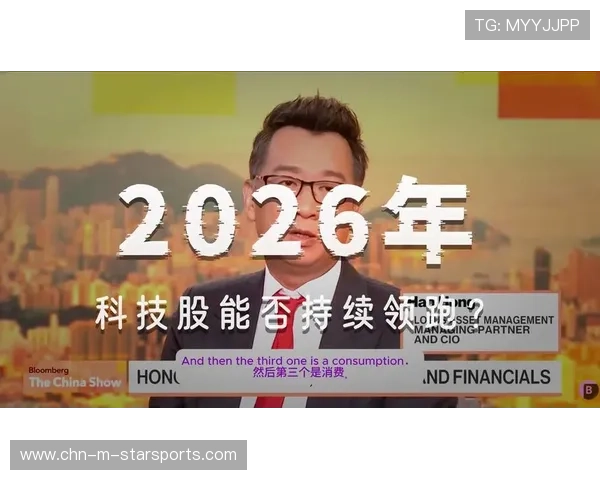 洪灏解读牛市特征，投资者如何抓住赚钱机会？，洪灏对股市的预测