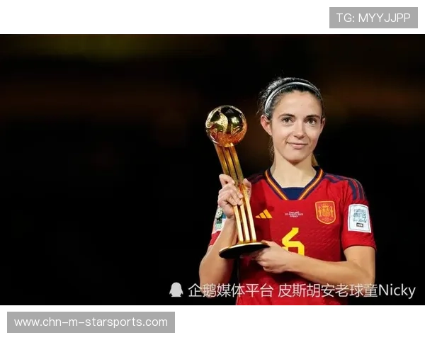 邦马蒂女足夺冠，成为全国关注焦点登贝莱荣膺男子金球，PSG喜迎荣誉加冕