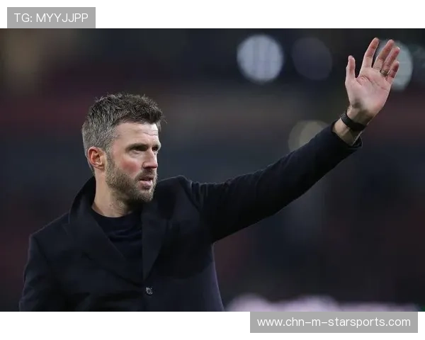 曼联迎战热刺，卡里克带领红魔全力出击