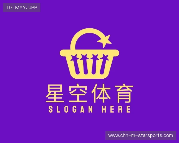 认识星空体育app下载